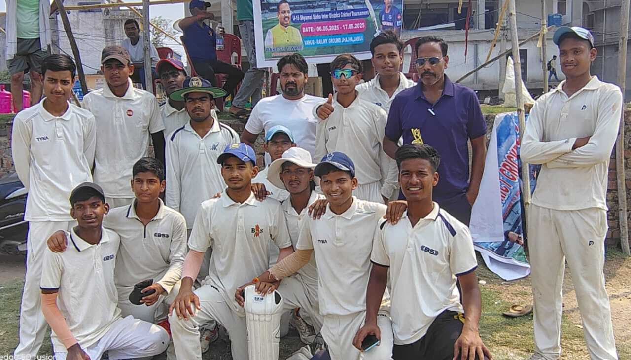 लखीसराय ने मुंगेर को 93 रनों से किया पराजित