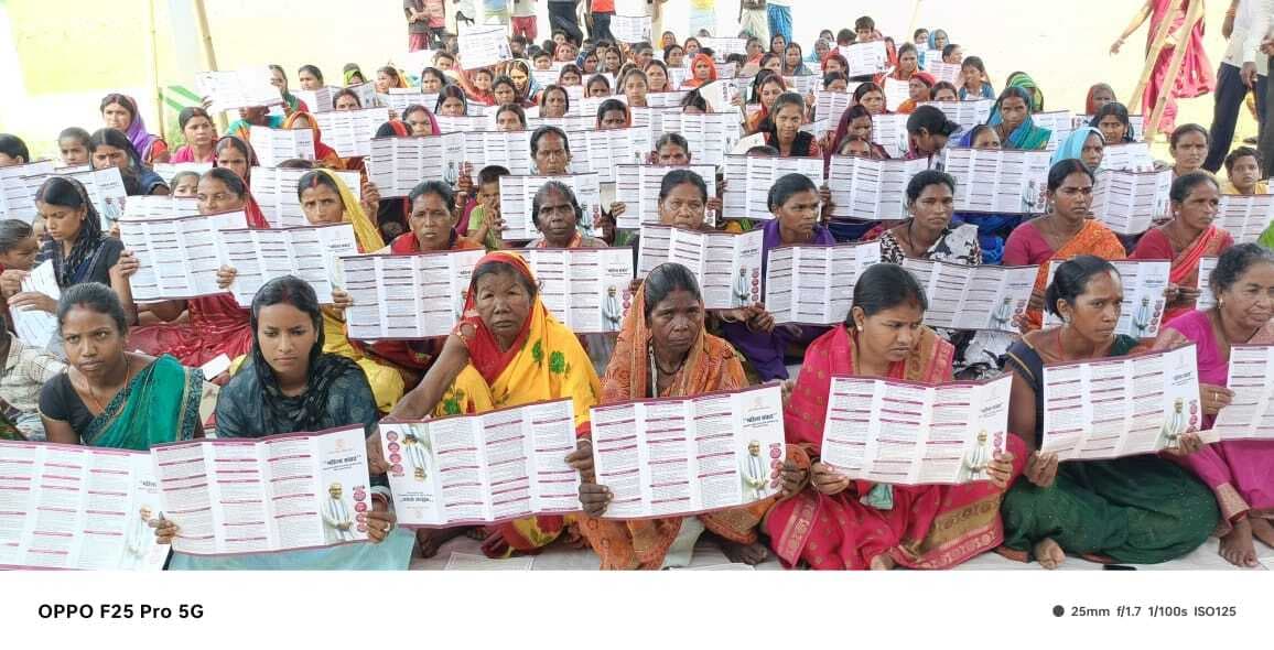 गांव-गांव में महिला संवाद बना प्रेरणा का मंच