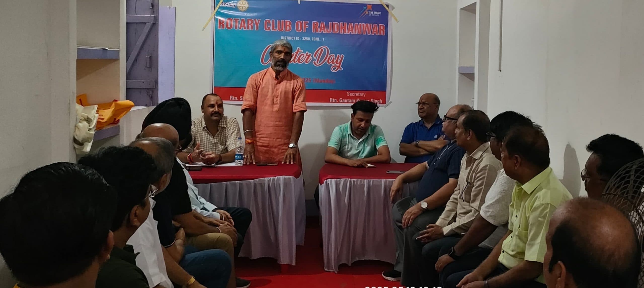 Giridih News :रोटरी क्लब के कार्यालय का उद्घाटन