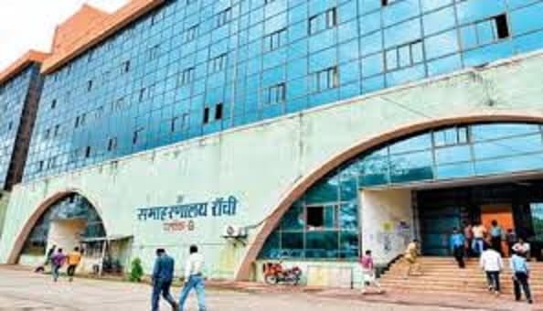 Ranchi News: आम जनता समाहरणालय कर्मचारियों की कार्यप्रणाली पर देगी अपना अंक