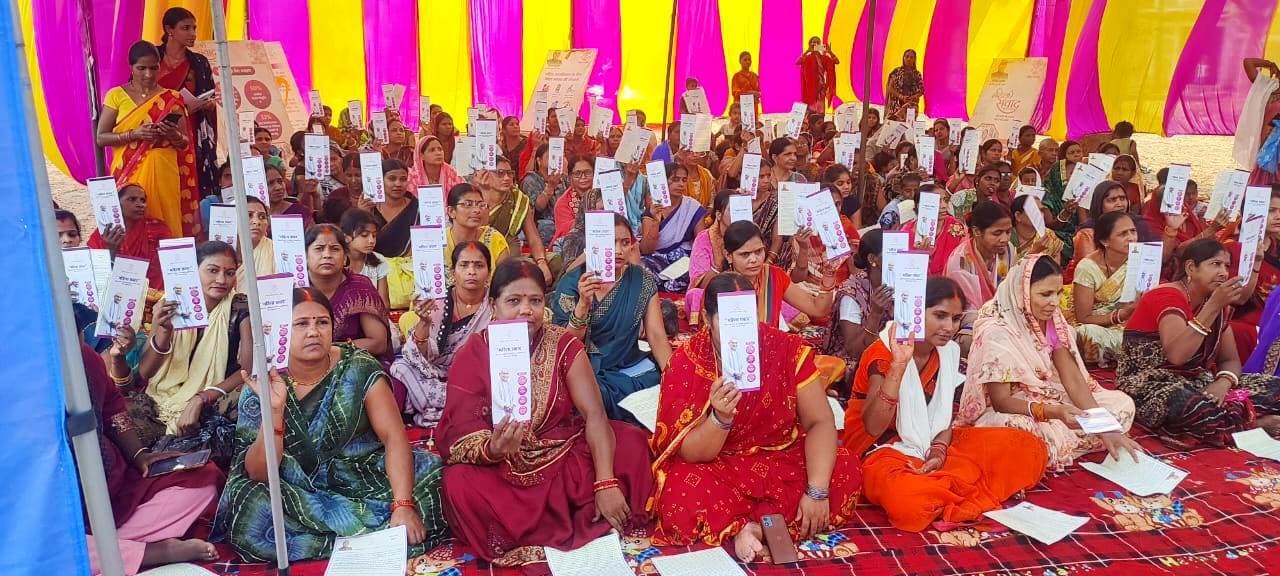 संवाद कार्यक्रम से महिलाएं हो रही लाभान्वित