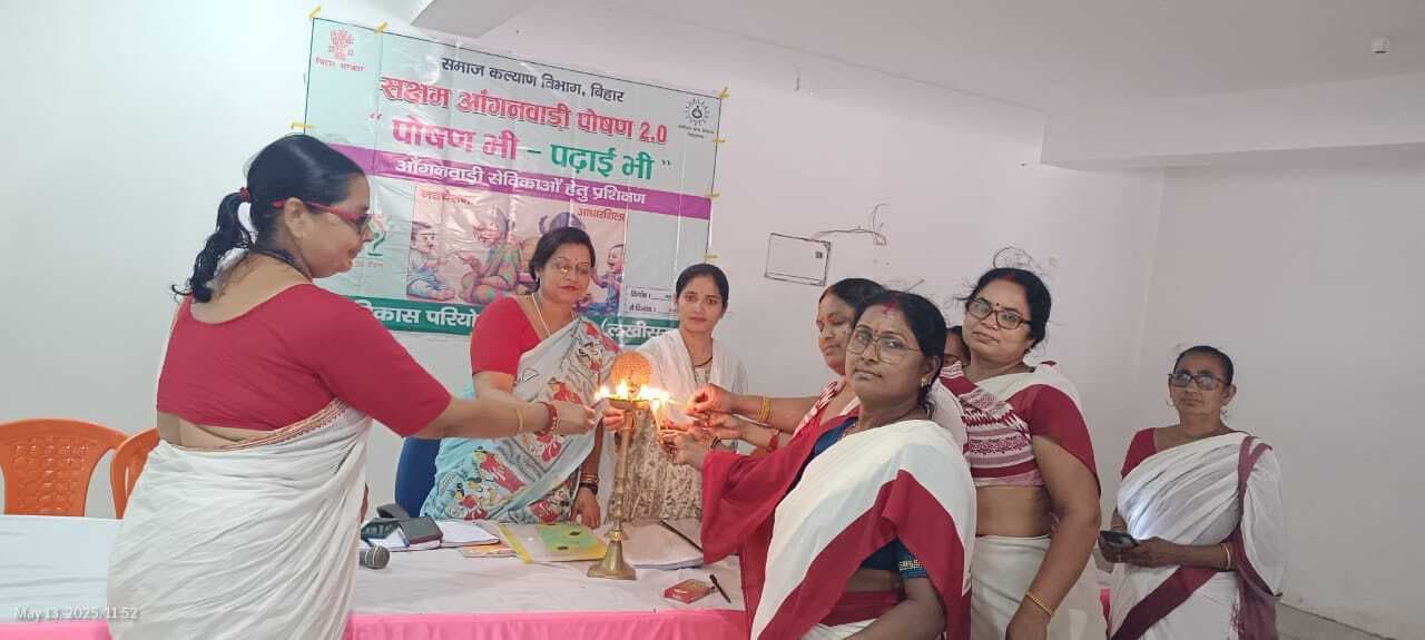 पोषण भी और पढ़ाई भी अभियान को ले दी जा रही जानकारी