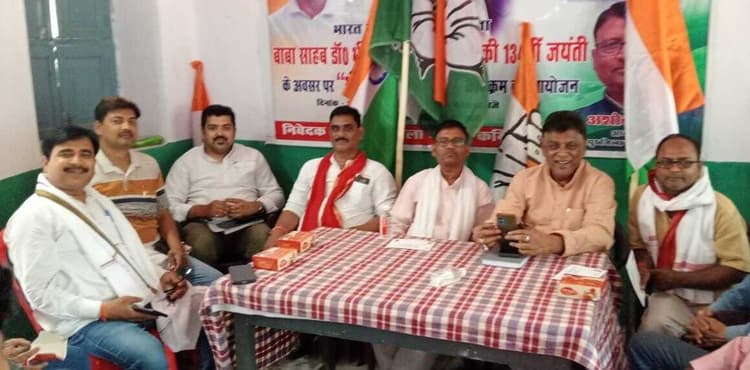 आज देश की निगाहें युवाओं पर टिकी हैं : कांग्रेस