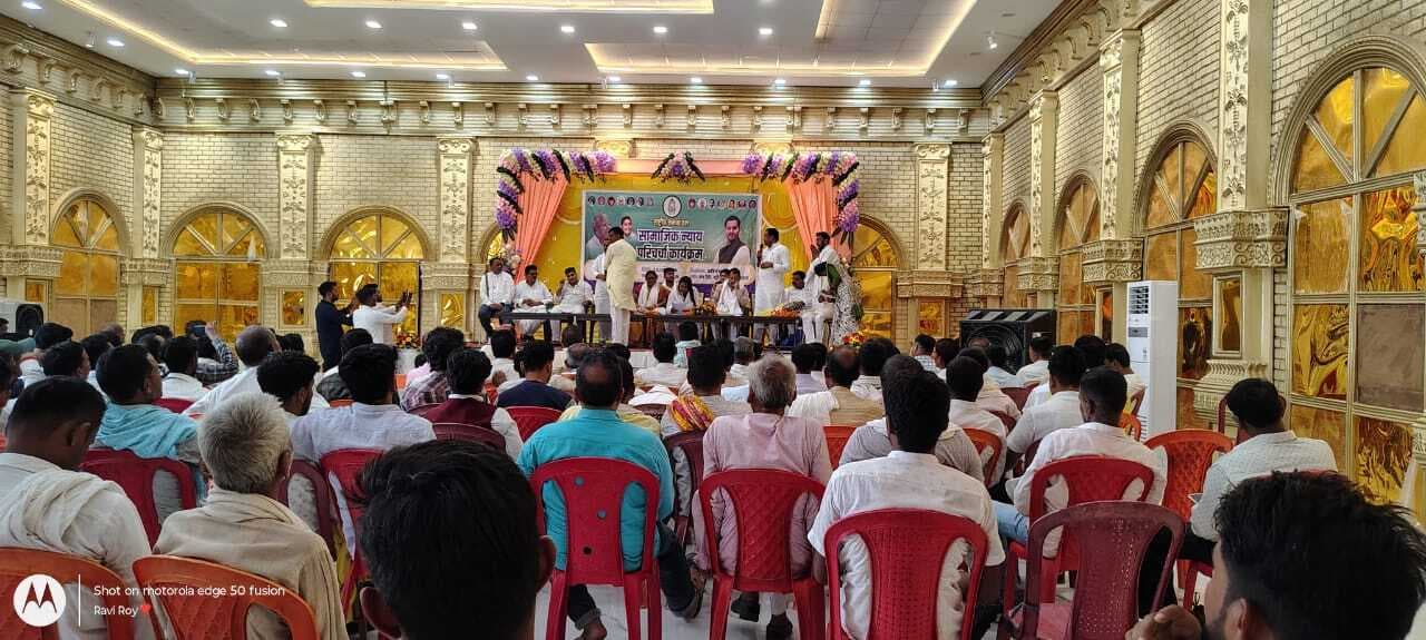 राजद का सामाजिक न्याय परिचर्चा संपन्न, मुहिम को आगे बढ़ाने का संकल्प