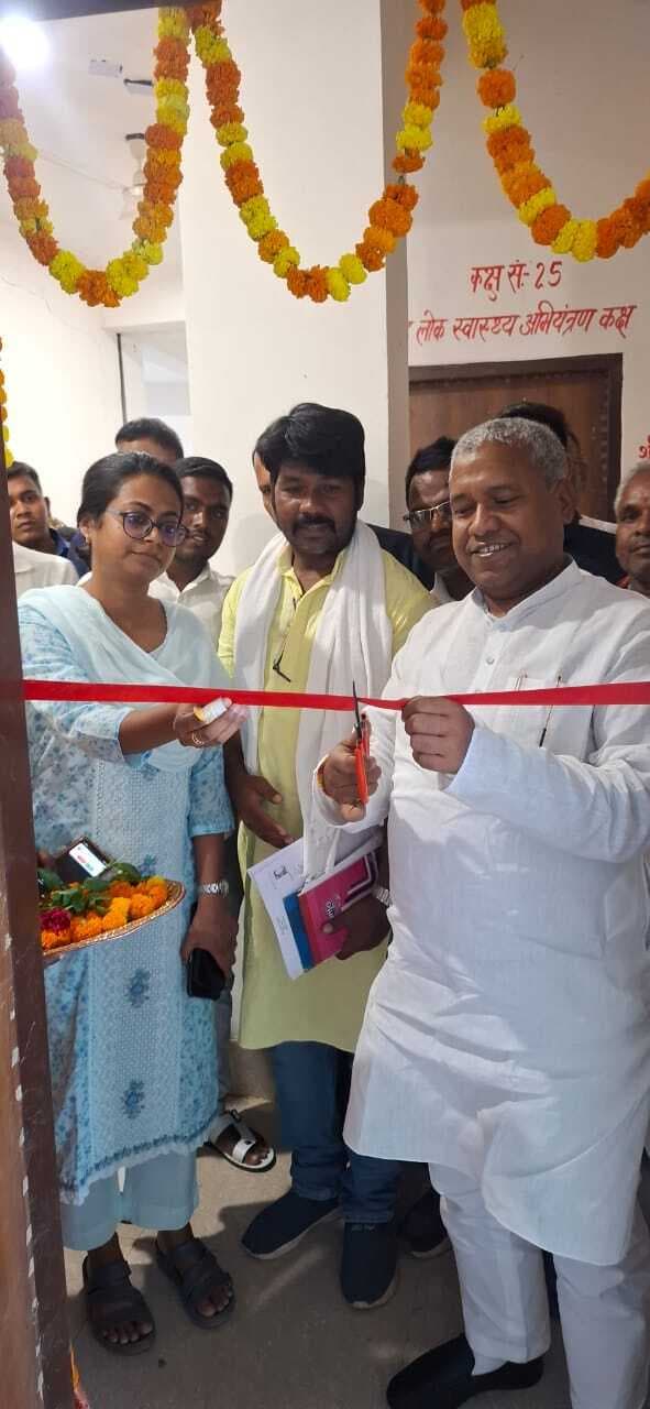 प्रखंड कार्यान्वयन समिति के कार्यालय का उद्घाटन मंत्री ने किया उद्घाटन