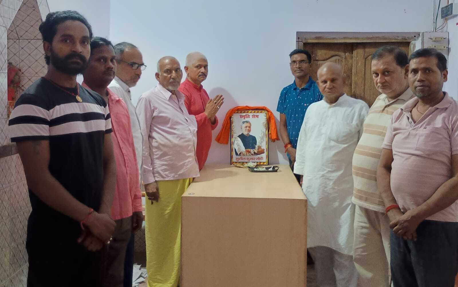 सुशील मोदी को पुण्यतिथि पर किया याद