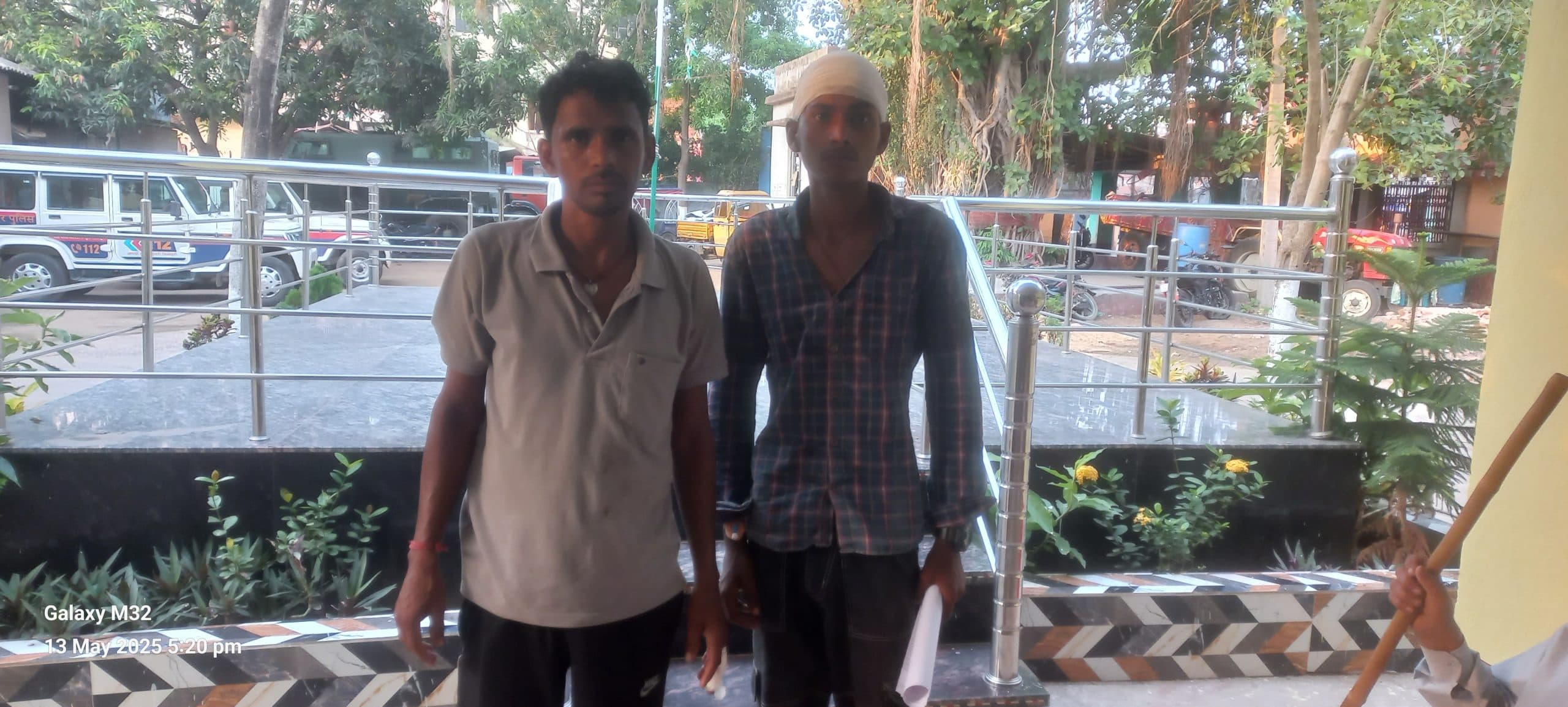 मारपीट में दो लोग जख्मी, थाने में दिया आवेदन