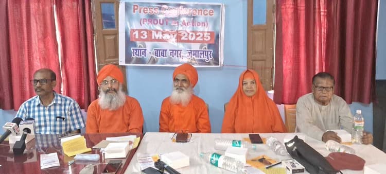 चार दिवसीय कार्यक्रम की सफलता को लेकर हुयी बैठक