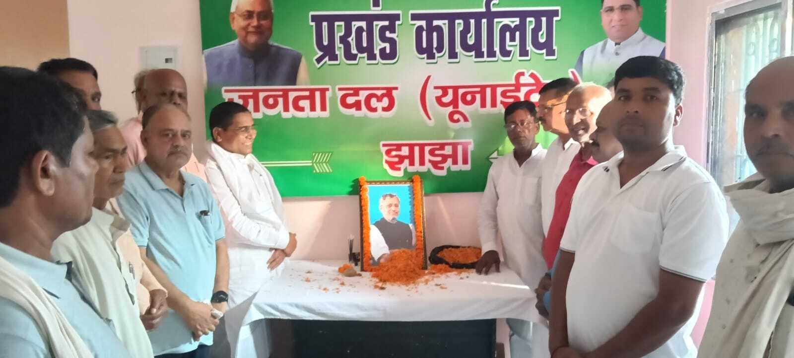 पुण्यतिथि पर याद किये गये सुशील कुमार मोदी