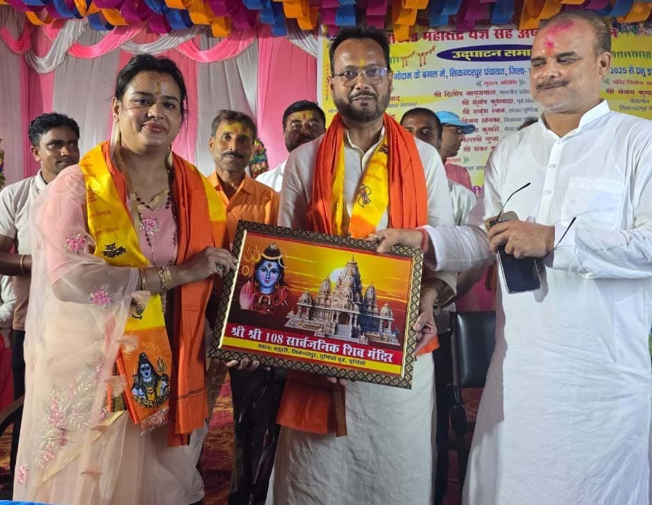 समाज की रक्षा के लिए धर्म की रक्षा करना जरूरी : पल्लवी गुप्ता