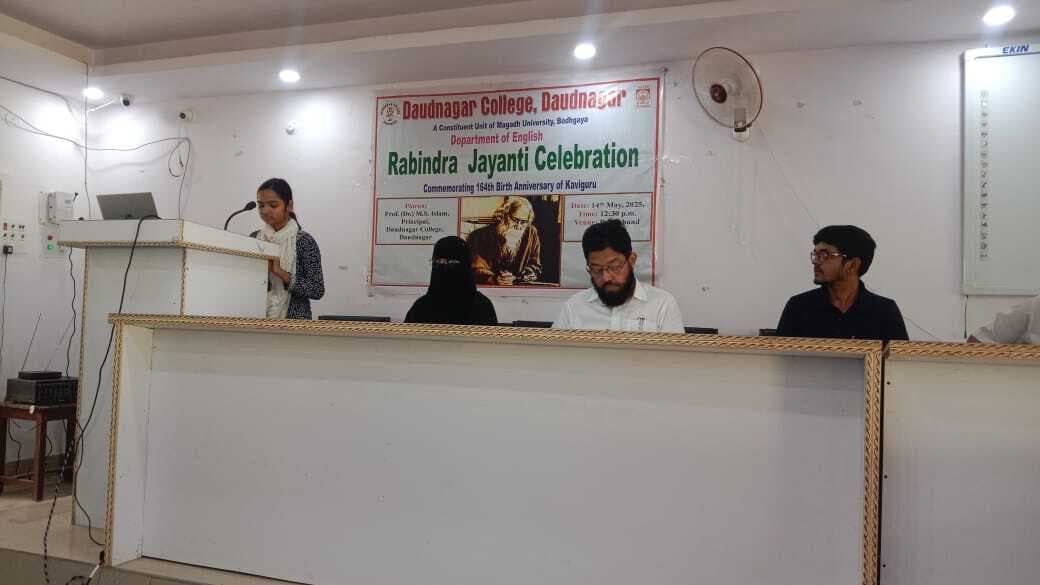 टैगोर ने मानव जाति के उत्थान व विकास का मार्ग किया प्रशस्त