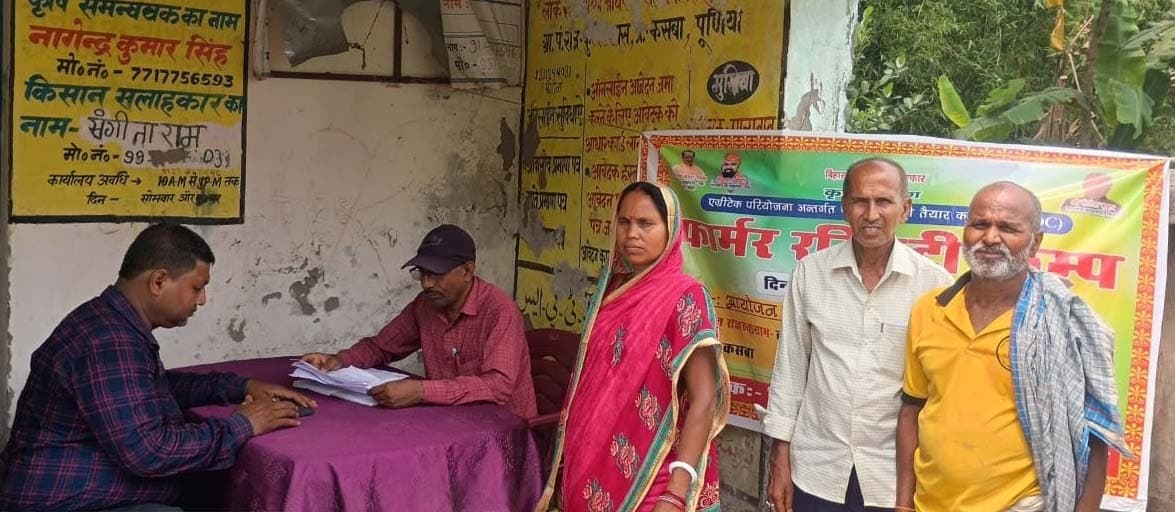 शिविर में फार्मर रजिस्ट्री व किसान आइडी तैयार करने पर जोर