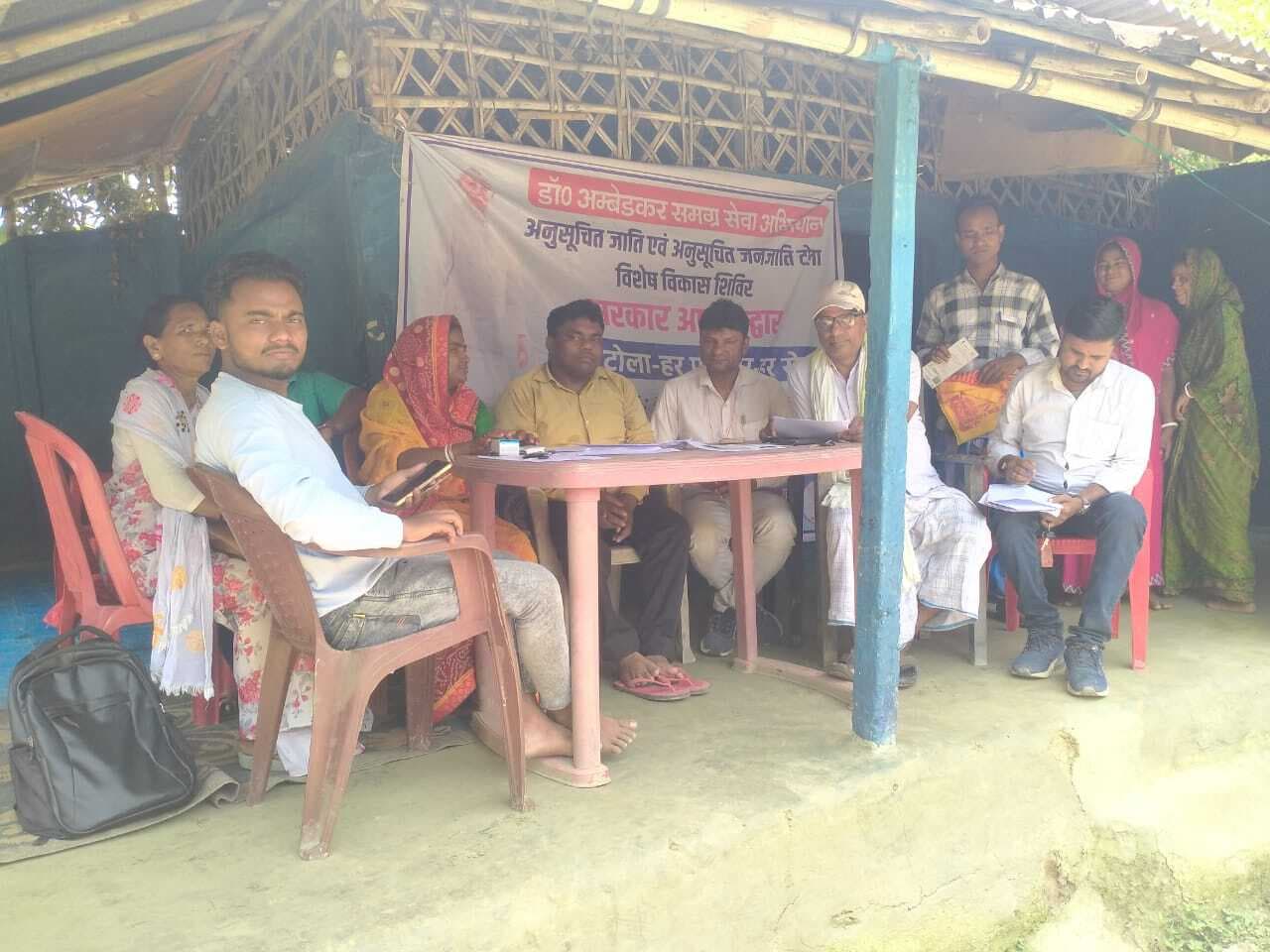 मधाइपुर के महादलित टोला में विशेष विकास शिविर का आयोजन