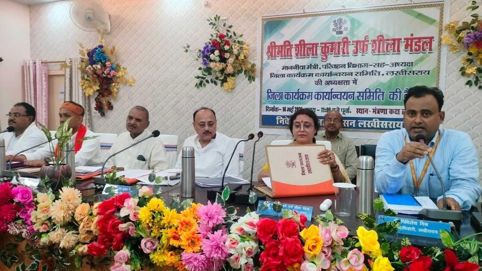 सभी कार्यों का समय पर करें निष्पादन : शीला मंडल