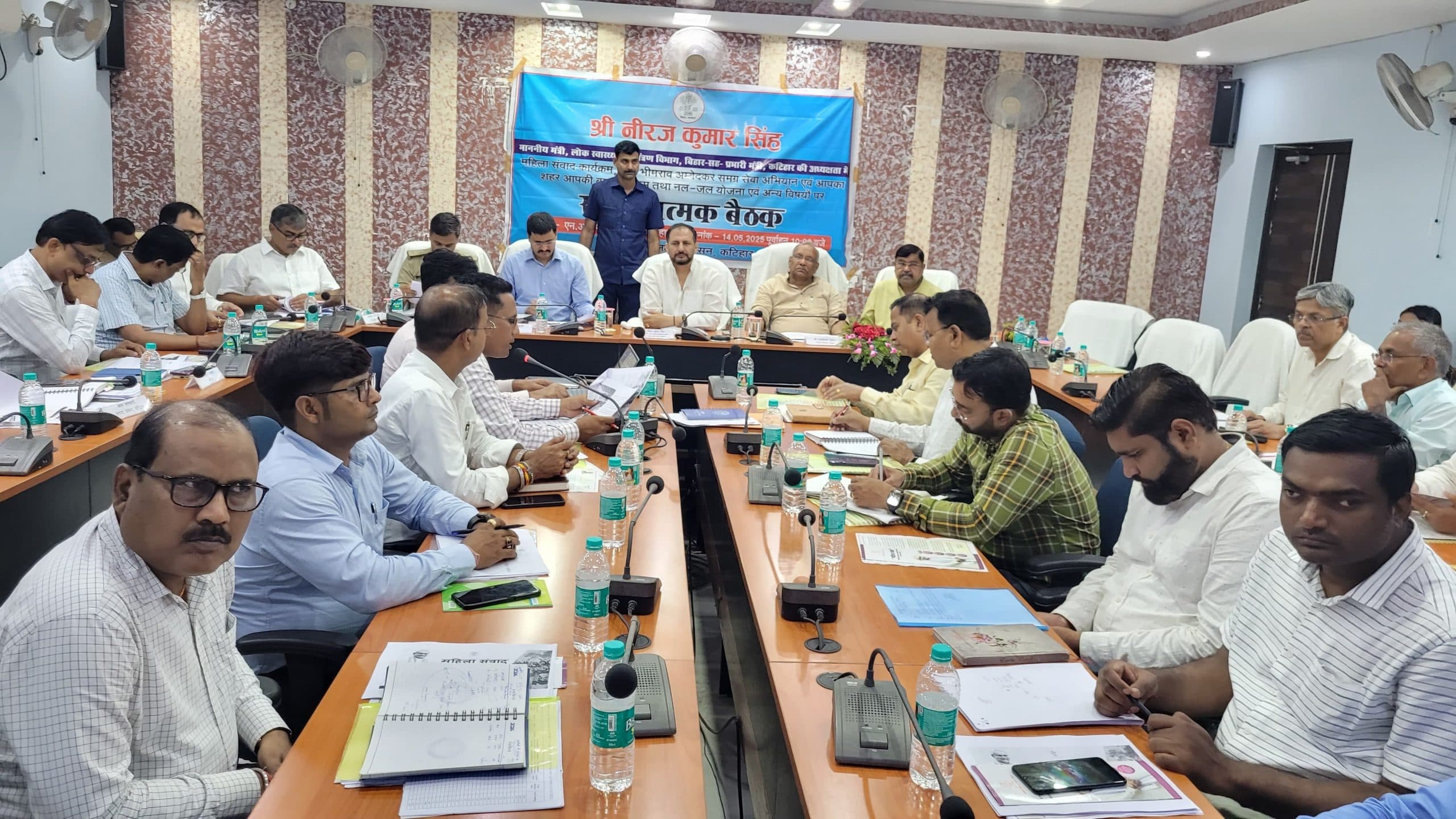 समीक्षा बैठक के दौरान प्रभारी मंत्री ने वीडियो कॉल कर जाना महिला संवाद कार्यक्रम का हाल