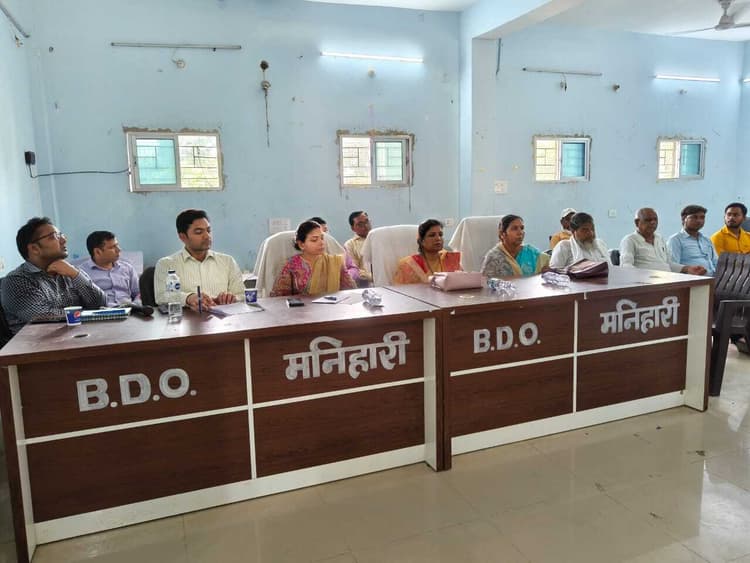 मनिहारी में बाढ़ राहत अनुश्रवण समिति की बैठक आयोजित