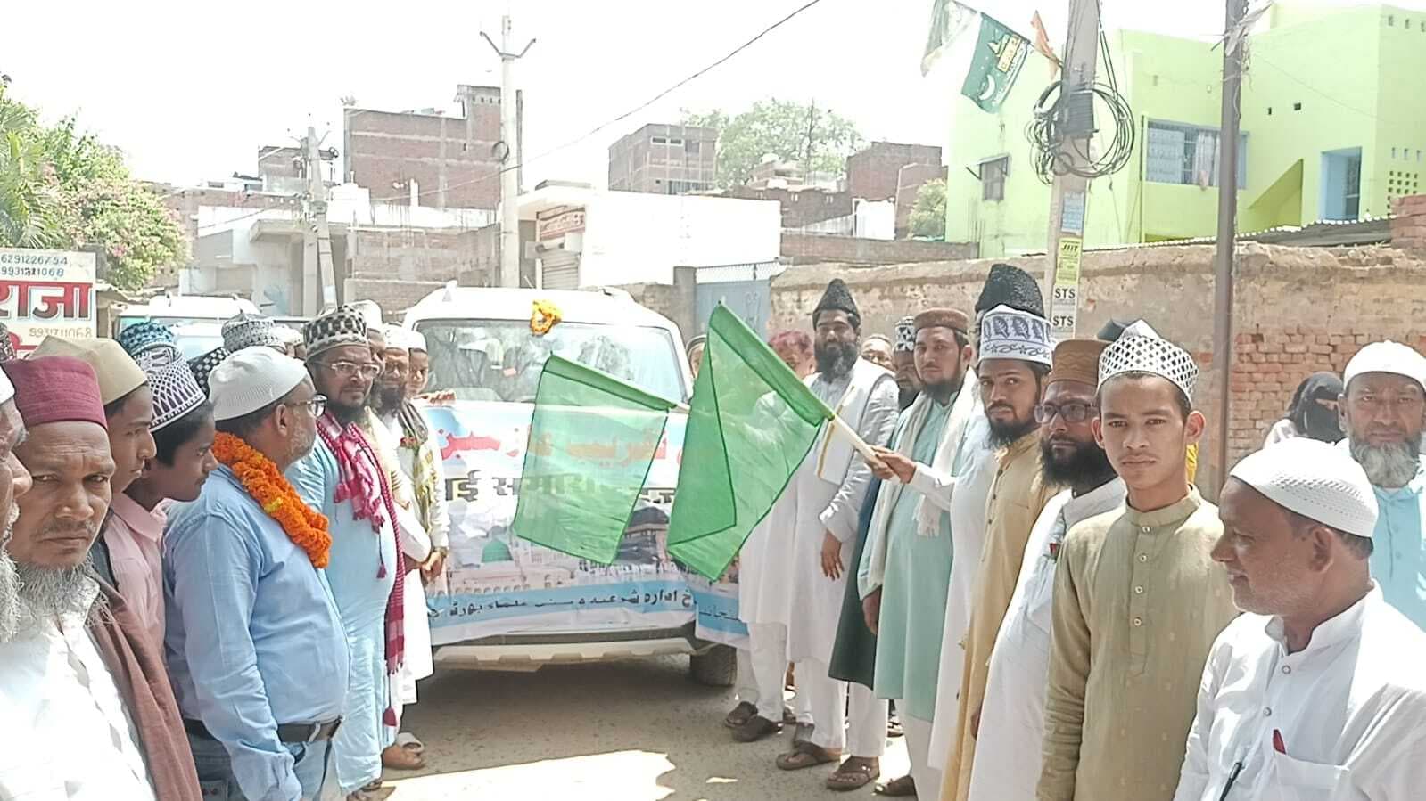 19 हज यात्रियों की टीम को किया गया रवाना