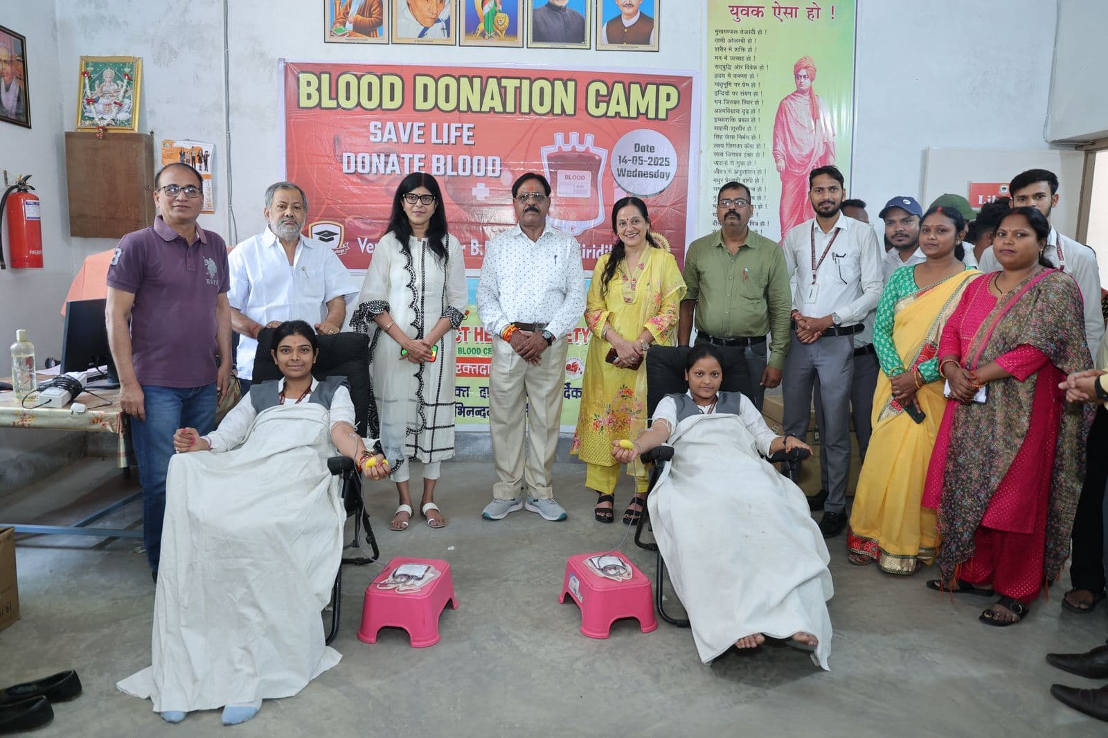 Giridih News :स्कॉलर बीएड कॉलेज में 25 यूनिट रक्त संग्रह