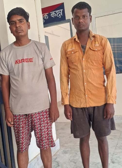 दो वारंटियों को पुलिस ने किया गिरफ्तार