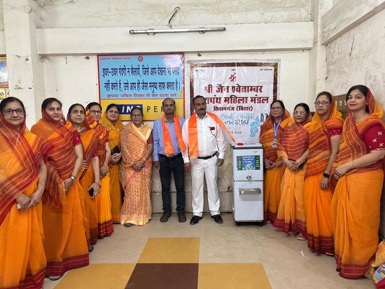 एक बूंद एक सागर जल संरक्षण कार्यशाला में लोगों को जल संरक्षण के प्रति किया जागरूक