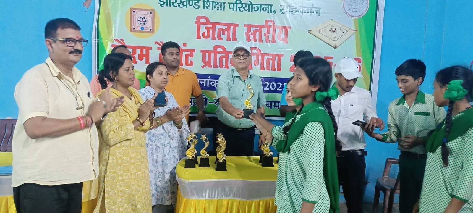 जिले में कैरम टैलेंट प्रतियोगिता का आयोजन