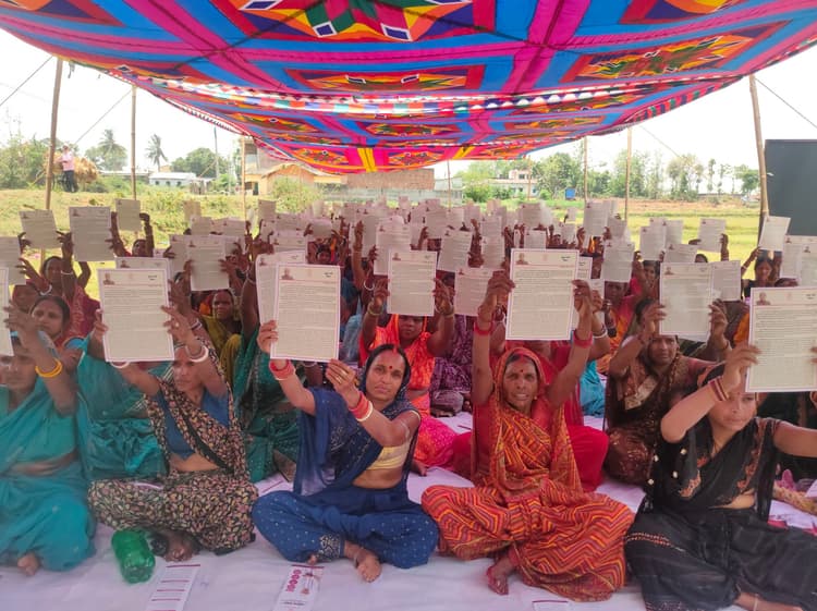 महिलाओं ने रोजगार, शिक्षा व सिंचाई की सुविधा की उठायी मांग