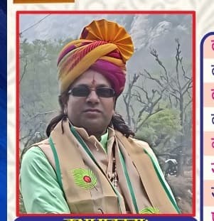 Madhubani News : बैंगरा धाम में श्रीमद् भागवत सप्ताह भक्ति ज्ञान यज्ञ 28 मई को , तैयारी जोरों पर