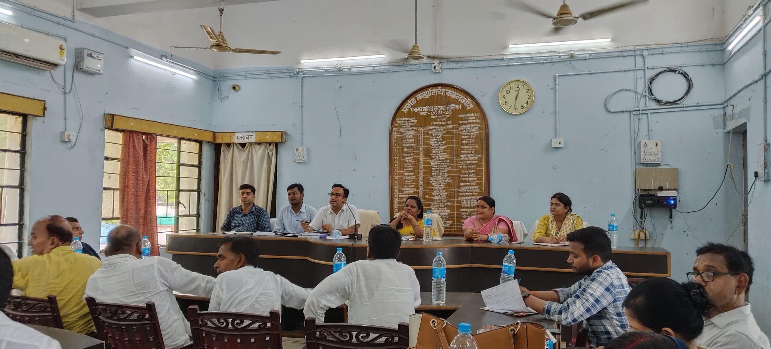 Bhagalpur news पंस की बैठक में राजस्व, आंगनबाड़ी व पीएचईडी का मुद्दा छाया