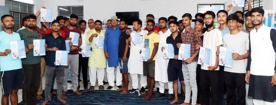 निजी शिक्षण संस्थानों में सरकार लागू करे आरक्षण : फुरकान