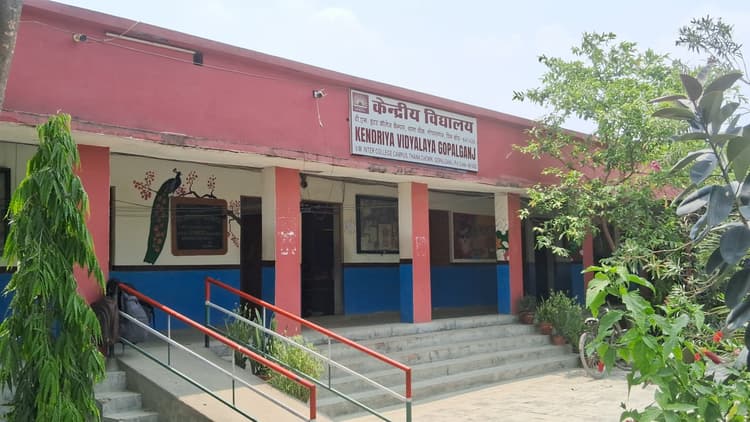 केंद्रीय विद्यालय के 11वीं कॉमर्स में एडमिशन के लिए 28 मई तक करें आवेदन