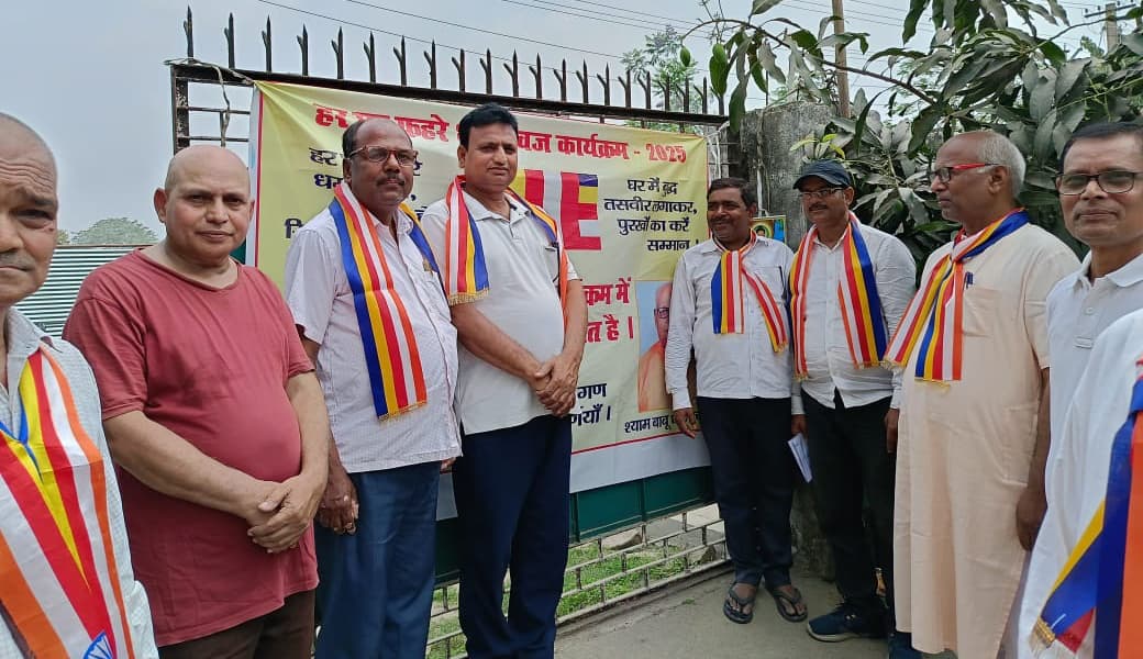 जयंती के माध्यम से बुद्ध के संदेशों को घर-घर पहुंचाने का लक्ष्य