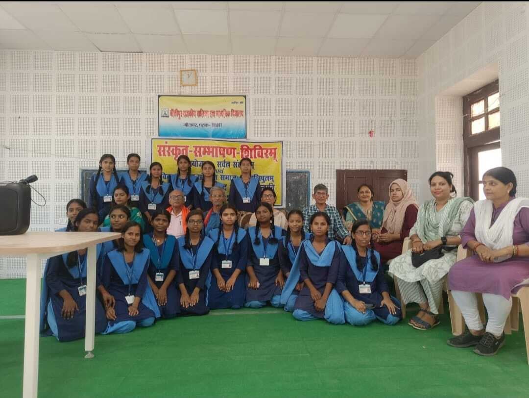 संस्कृत संभाषण का ज्ञान सभी भारतीयों को होना चाहिए : किरण कुमारी