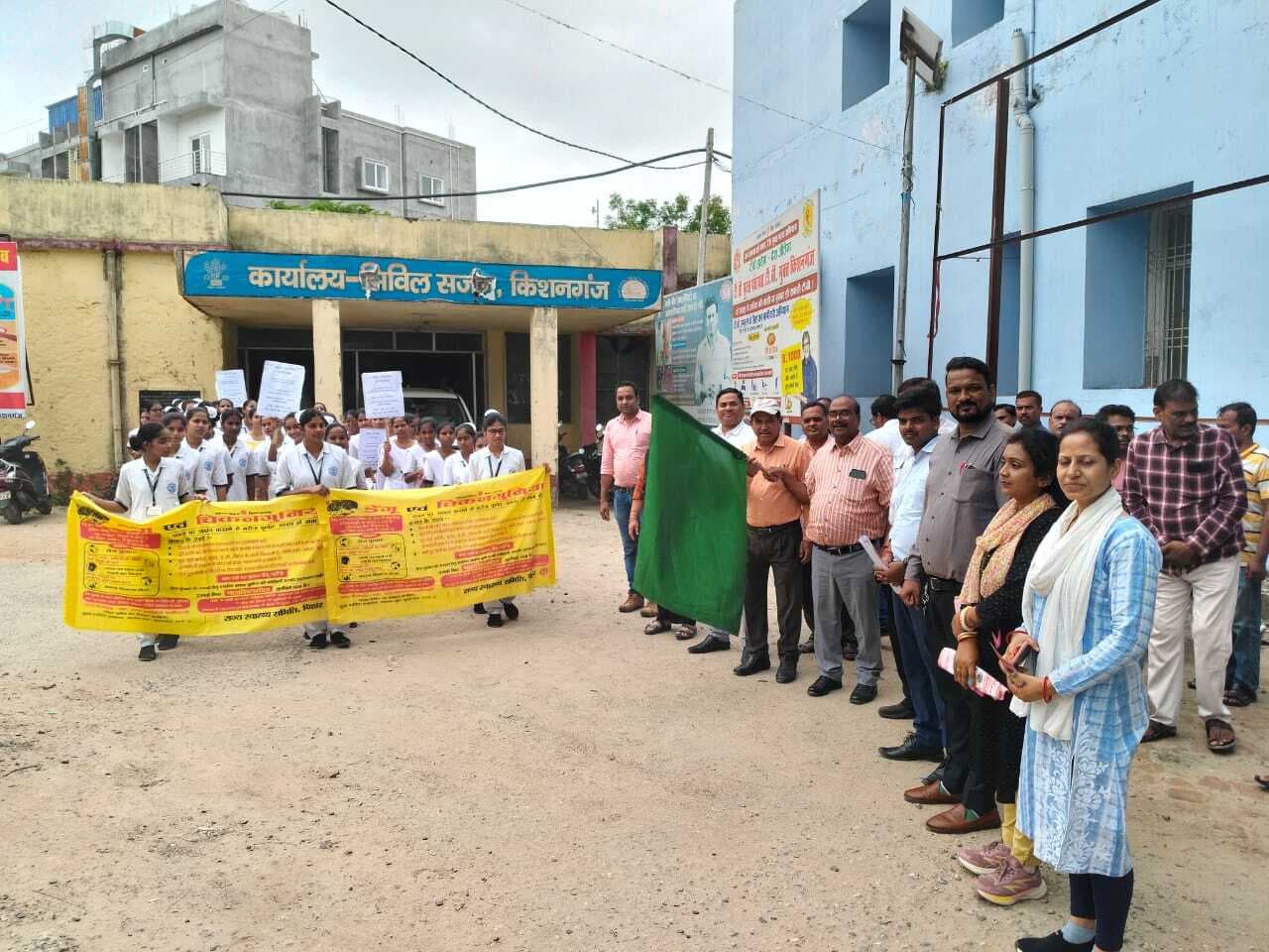 राष्ट्रीय डेंगू दिवस 2025: चेक, क्लीन, कवर-स्टेप टू डीफीट डेंगू की थीम पर आधारित जागरूकता अभियान तेज