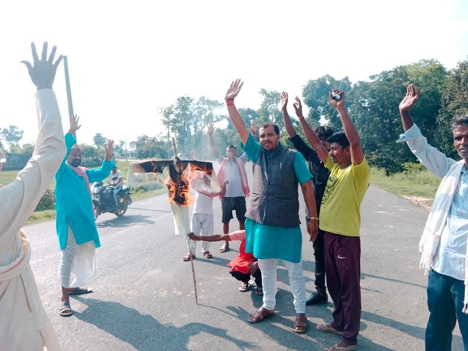 Madhubani News : जाप ने गृहमंत्री के खिलाफ जतायी नाराजगी, राहुल गांधी पर एफआइआर को वापस लेने की मांग