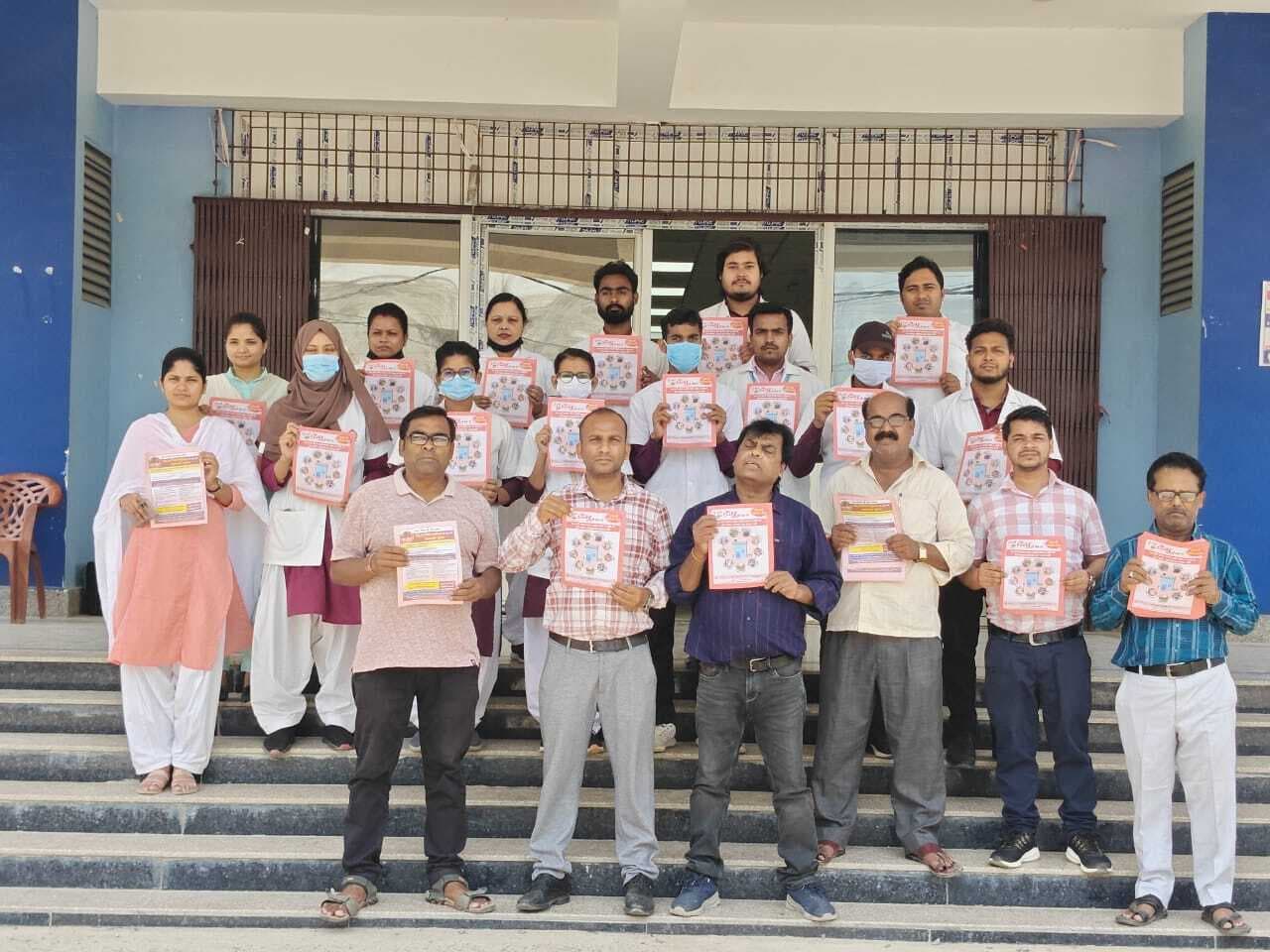 Madhubani News : राष्ट्रीय डेंगू दिवस पर स्वास्थ्य कर्मियों को किया जागरूक