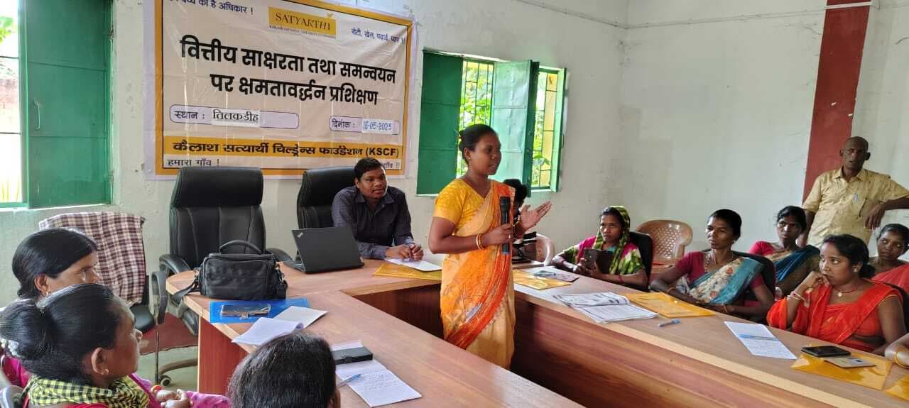 Giridih News : महिलाओं को आर्थिक रूप से सशक्त बनाना है : बीपीओ