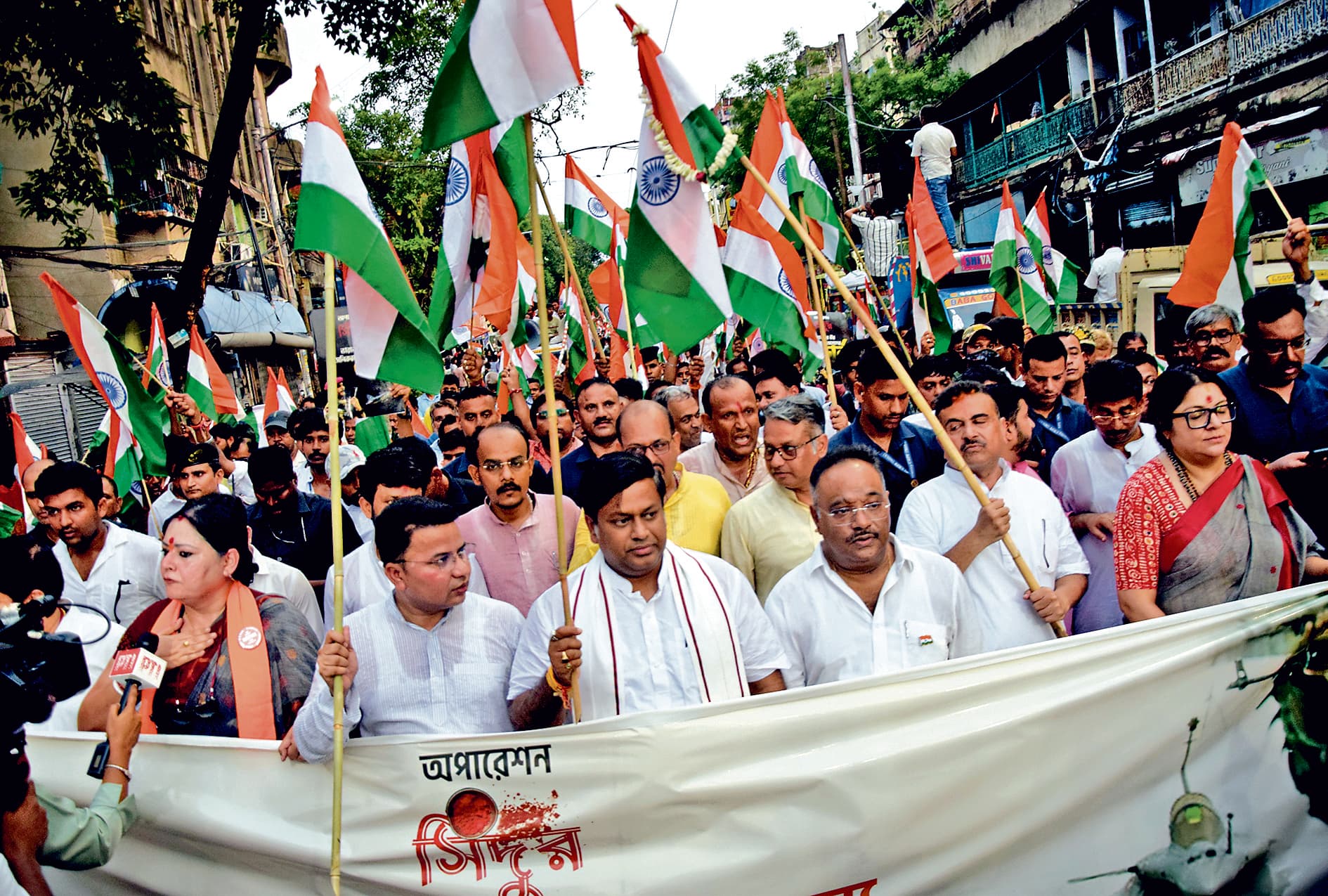 ऑपरेशन सिंदूर की सफलता पर भाजपा ने निकाली तिरंगा यात्रा