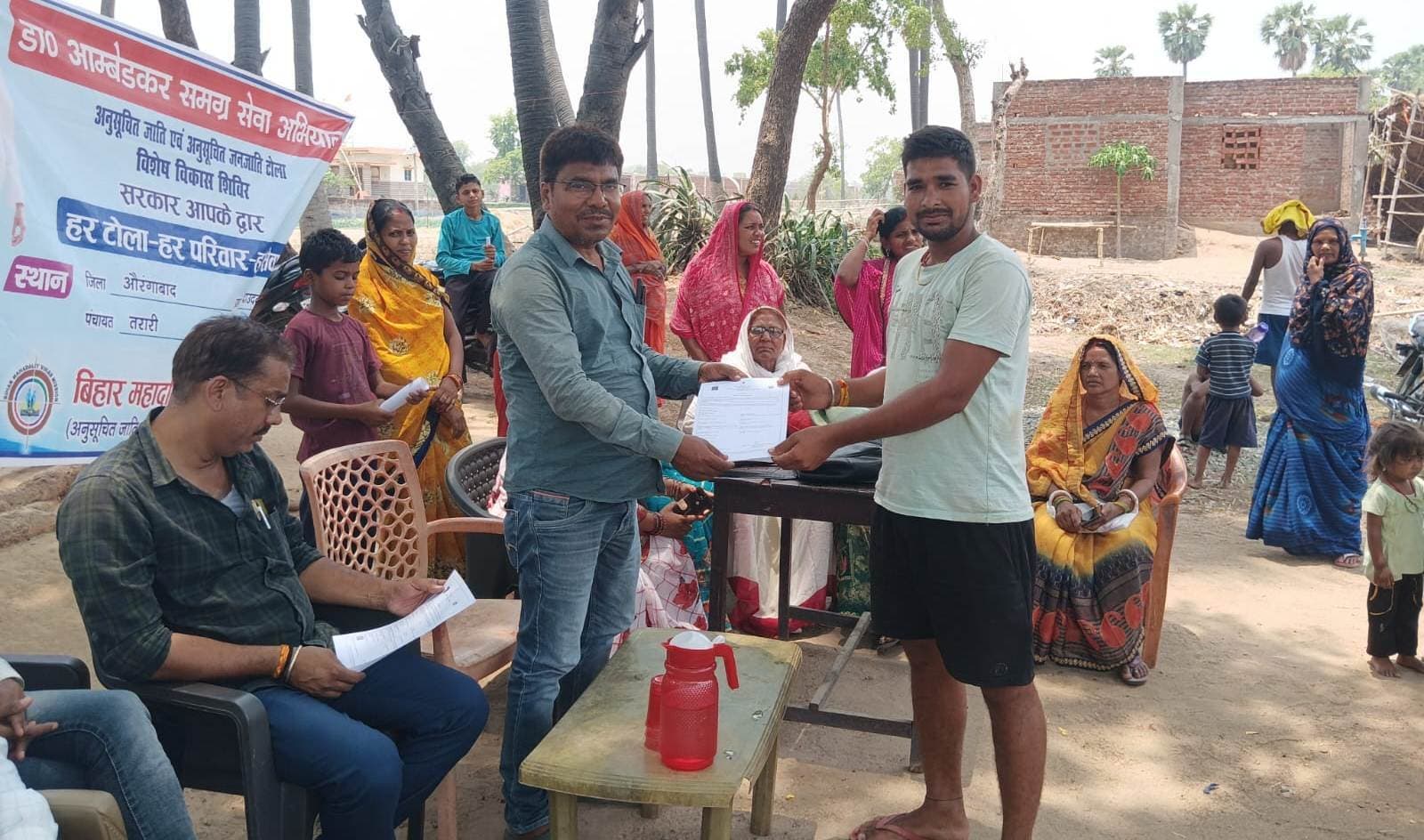 आठ पंचायतों में लगा विकास शिविर, मिला योजनाओं का लाभ