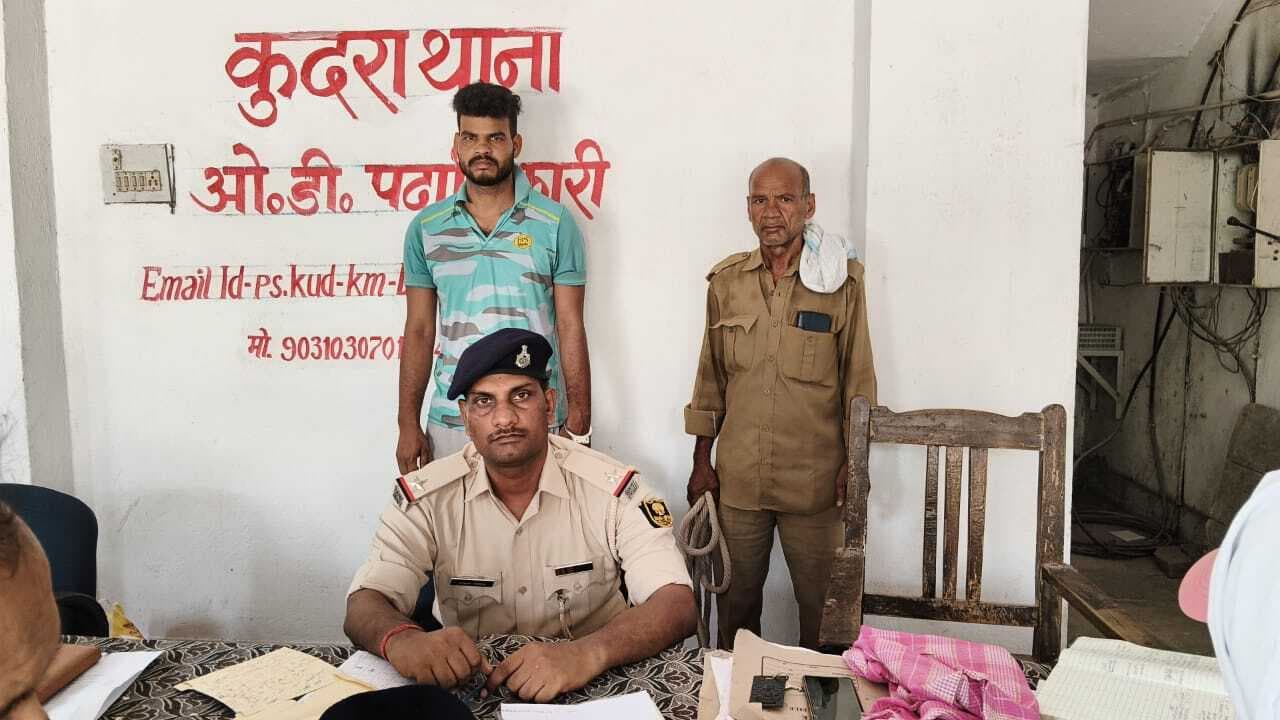 घटाव गांव से पॉक्सो एक्ट का आरोपित गिरफ्तार