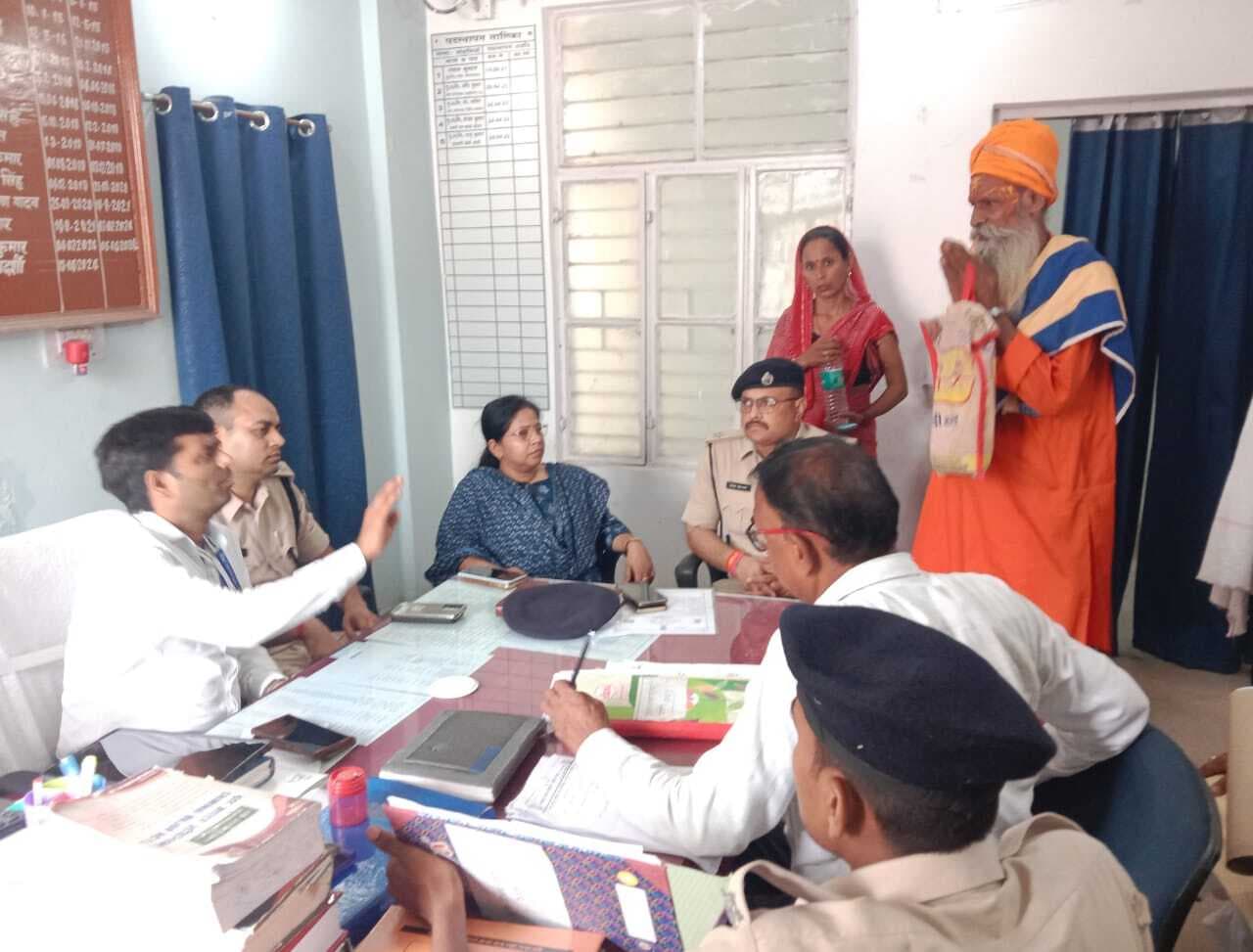 भूमि विवाद के आधा दर्जन मामलों का हुआ निबटारा