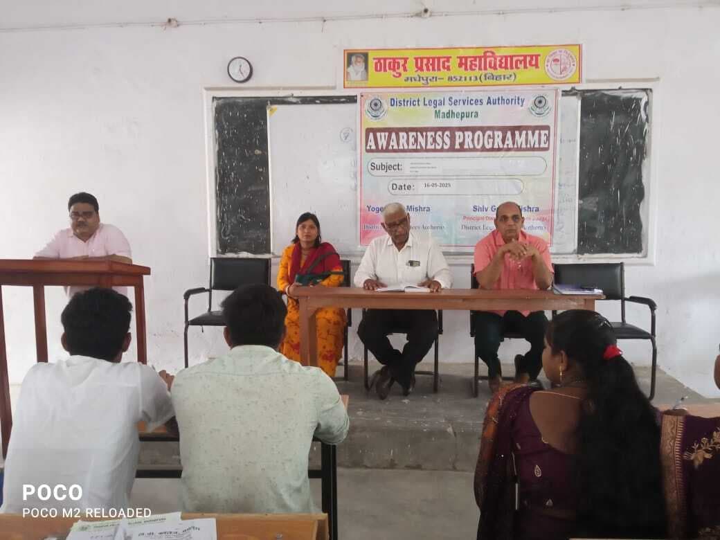 नशा न केवल शिक्षा बल्कि जीवन की दिशा को भी कर देता है नष्ट- प्राचार्य