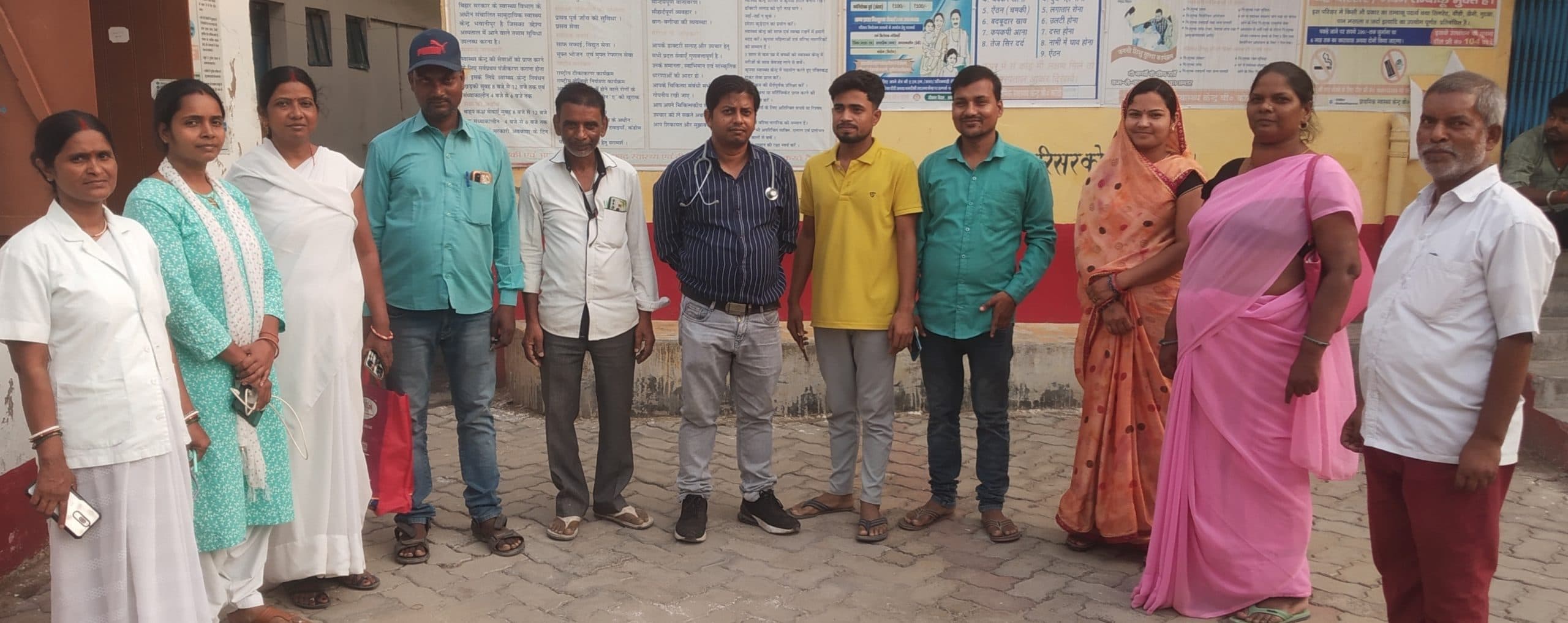 पीएचसी में मनाया गया विश्व उच्च रक्तचाप दिवस