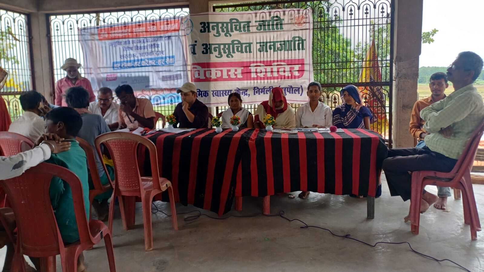 डॉ अंबेडकर समग्र सेवा अभियान के तहत शिविर का आयोजन