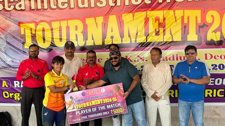 Deoghar news : जमशेदपुर वूमेंस टीम को 13 रनों से हराकर रांची बनी ग्रुप चैंपियन, सेमीफाइनल में इंट्री