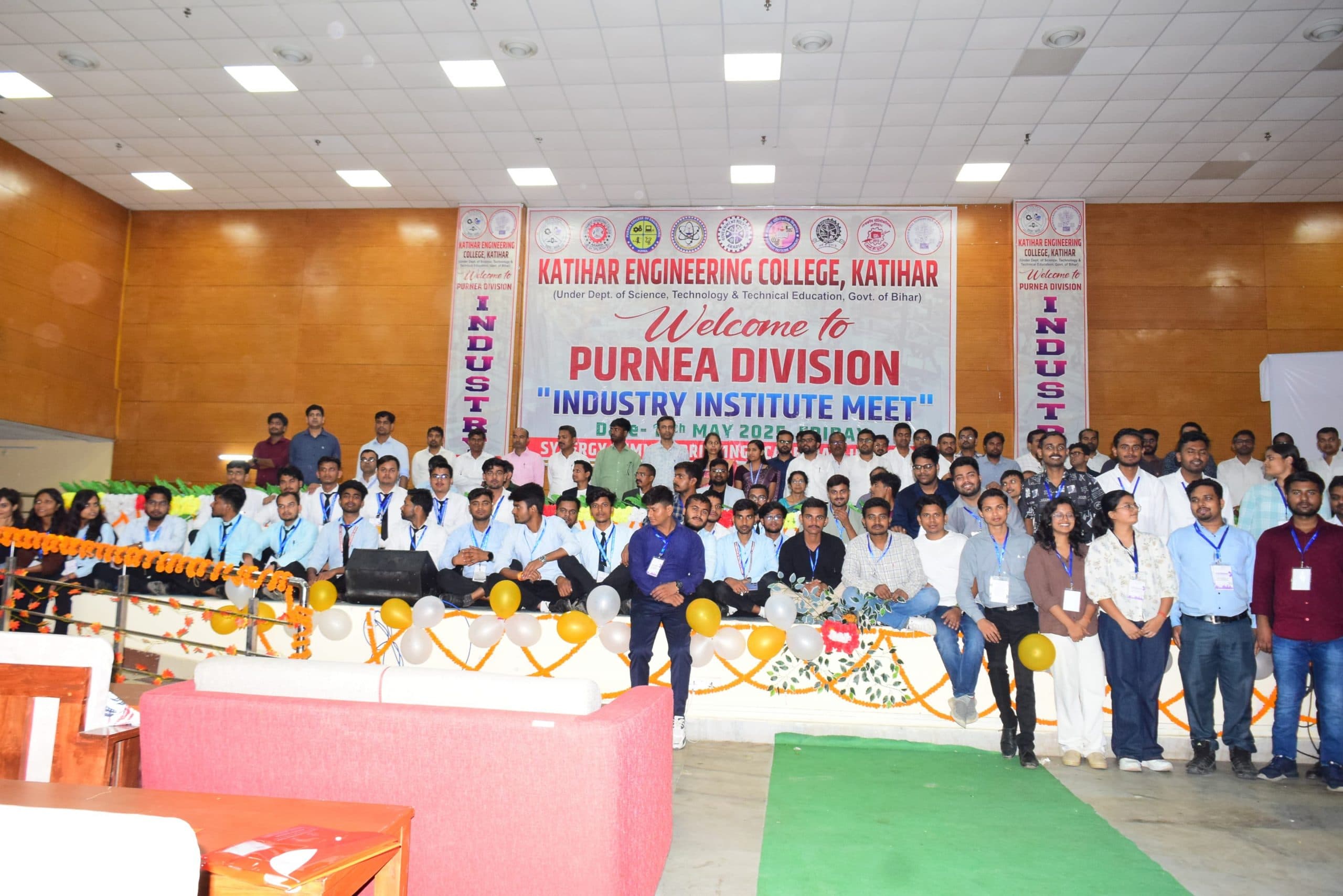 17 कंपनियों के बीच कटिहार इंजीनियरिंग कॉलेज का हुआ समझौता