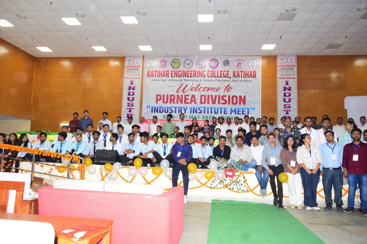 17 कंपनियों के बीच कटिहार इंजीनियरिंग कॉलेज का हुआ समझौता