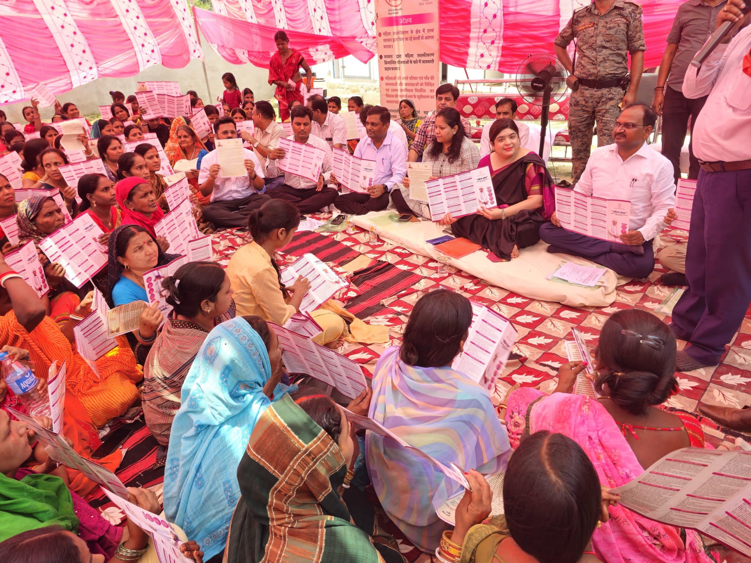 महिला संवाद में उभर रहीं ग्रामीण महिलाओं की आवाज, अब तक 13 हजार से अधिक आकांक्षाएं संकलित