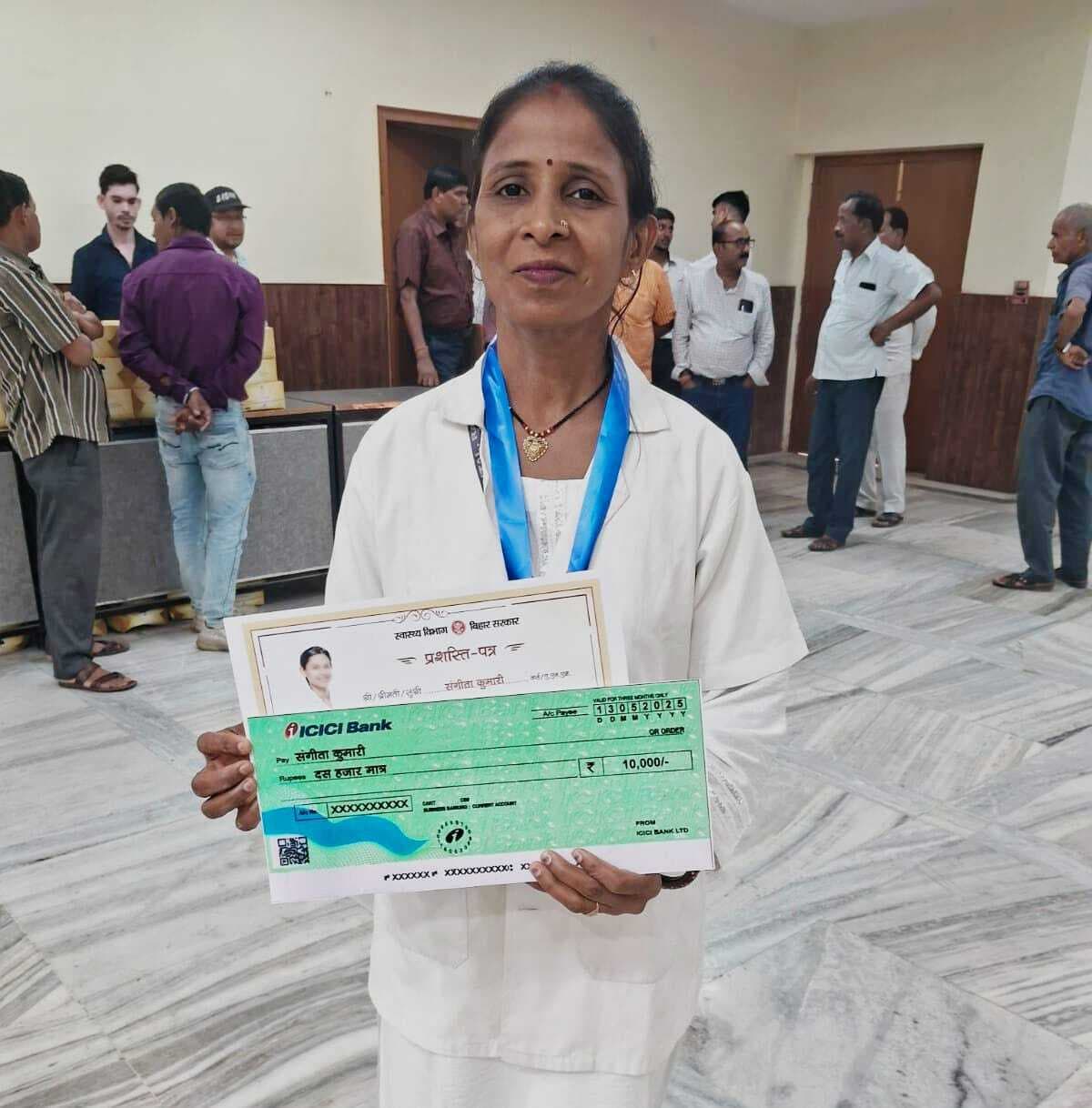 रानीगंज की एएनएम हुई सम्मानित