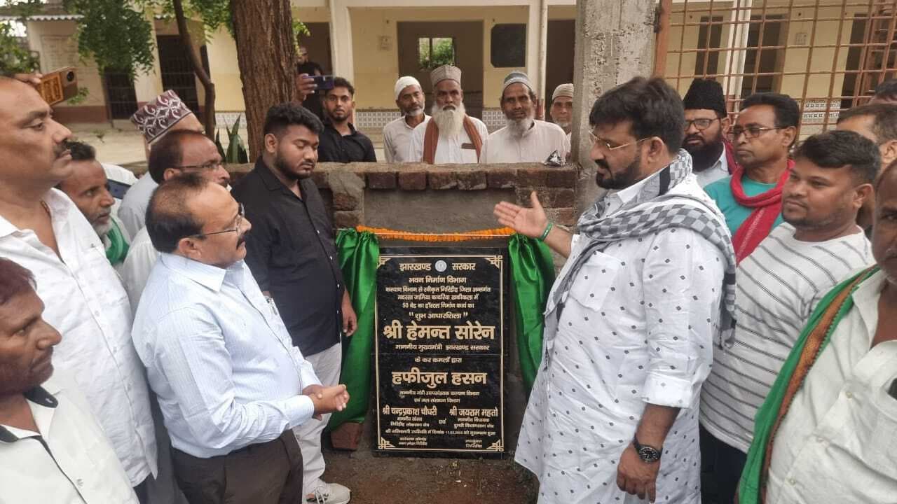 Giridih News : मंत्री ने डुमरी में दो हॉस्टल का किया शिलान्यास किया