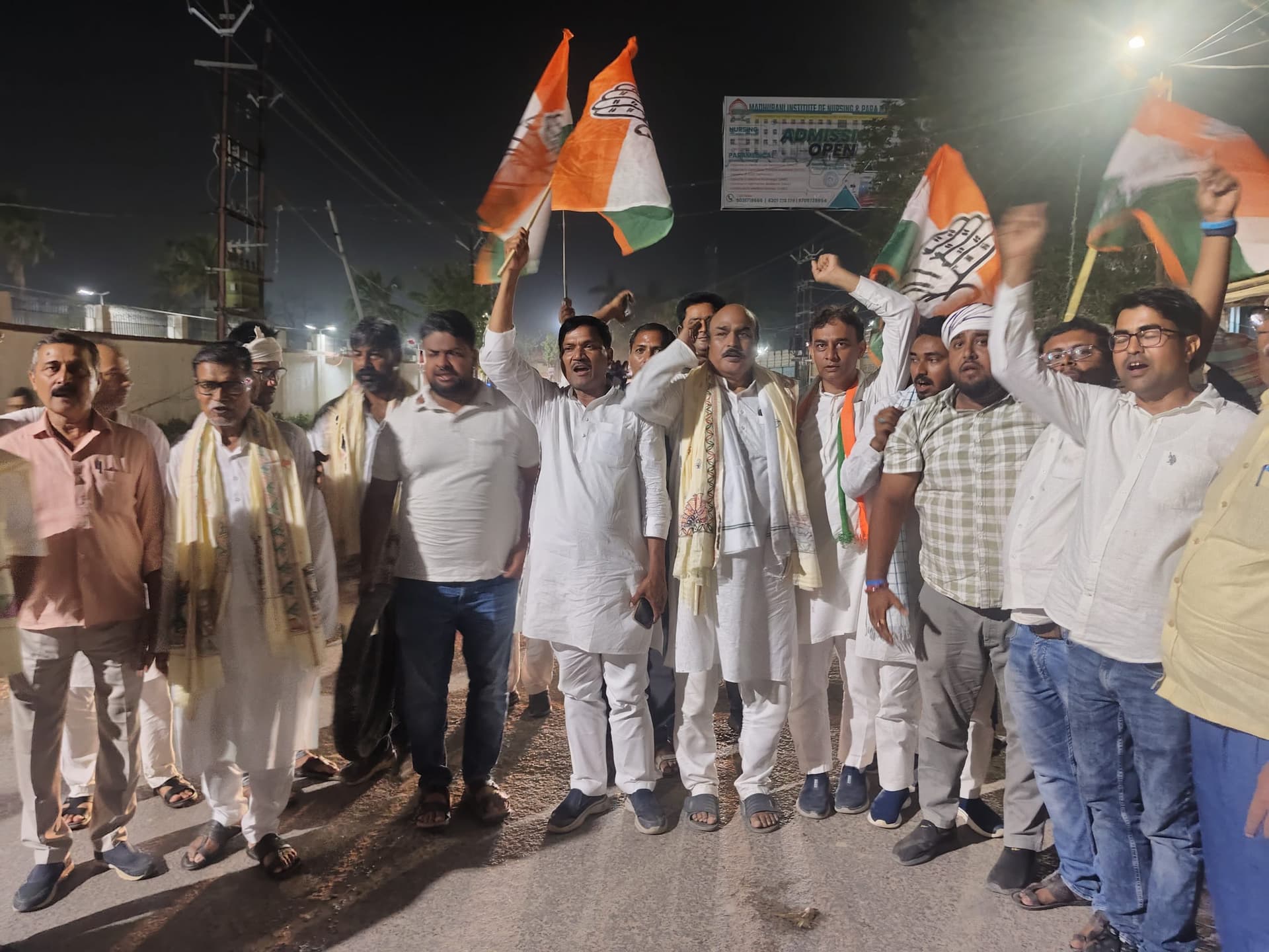 Madhubani News : राहुल गांधी पर केस होने पर जतायी नाराजगी